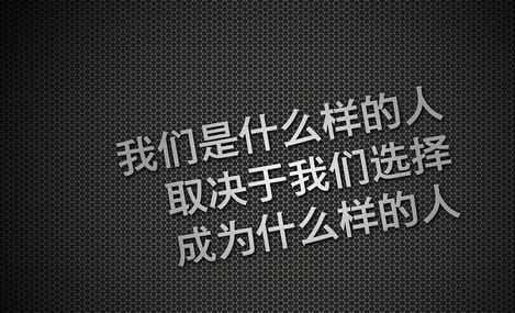 感悟人生语录_感悟人生经典语录大全