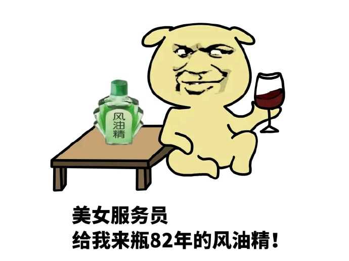 搞笑哲理说说大全 2017很有内涵的搞笑说说 犀利的很有内涵的说说