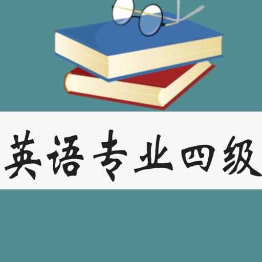 2017年6月英语四级考试全部所有答案完整版下载