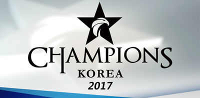 lck2017春季赛全程直播视频完整版高清录像回放下载