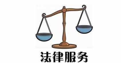 关于律师法律格言