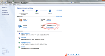 360免费wifi为什么总是连不上去