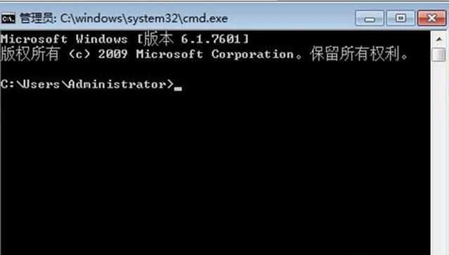 Ghost win7系统防蹭网绑定路由器和mac地址教程