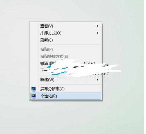 win8设置自动更换桌面背景教程