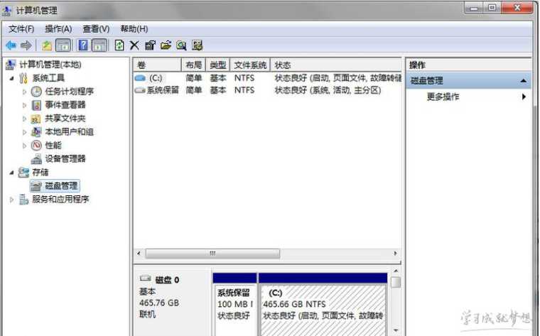 W10系统电脑c盘空间释放补丁空间的方法