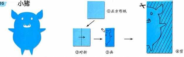 大班对称动物剪纸图片大全