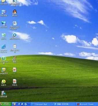 winXP电脑桌面图标不见了怎么办