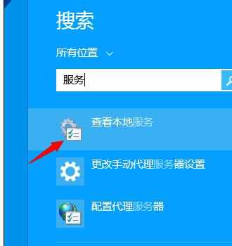 win8.1系统弹窗提示内存不足怎么办