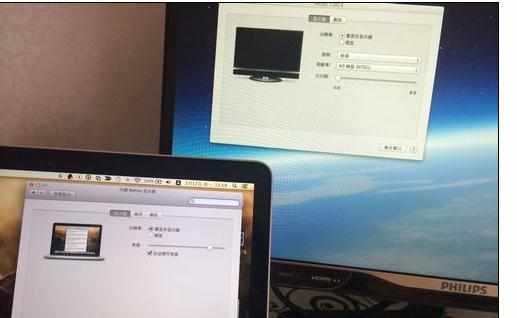 MAC电脑多屏显示怎么设置