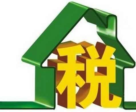 在深圳买商品房 买房条件、首付、税费详解