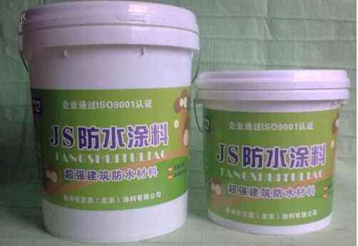 js防水涂料厂家?js防水涂料施工要求