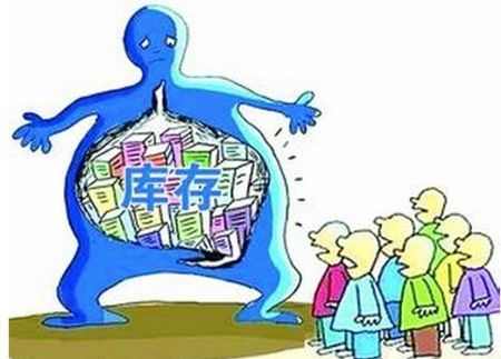 烟台楼市大事件 烟台楼市政策解读