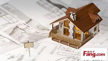 哪种房贷方式最省钱?三种房贷方式怎么选?