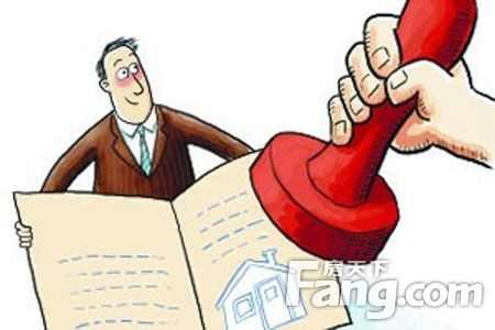 购房指南:婚前贷款买房是否需要公证?