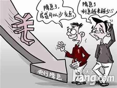 2015中国房价涨跌真相 七大手段影响房价走势