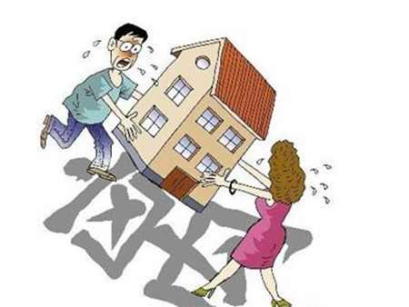 婚前购房婚后办房产证房子属于共同财产吗?