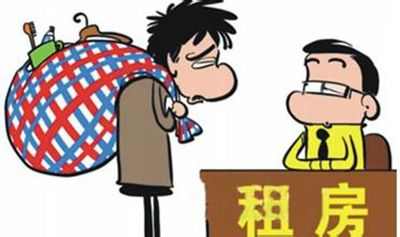 无锡、徐州亲属投靠户口迁移申办条件与手续