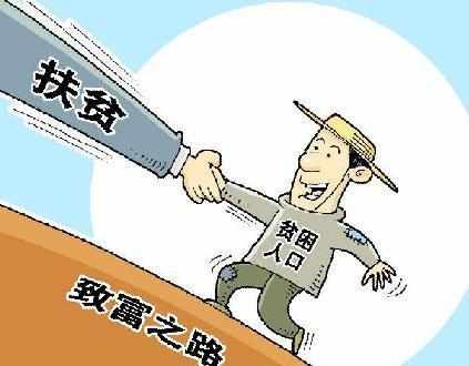 移民安置房怎么过户？购前必备技能！