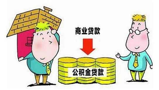 公租房和廉租房的政策内容是什么？公租房和廉租房的区别在哪里？