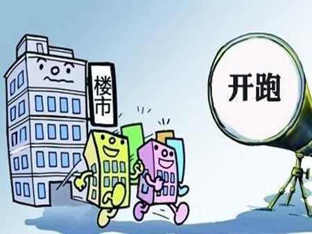 拆迁安置房营业税怎么收？交税前先看看相关政策吧