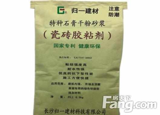 瓷砖胶粘剂价格范围, 瓷砖胶粘剂相关介绍