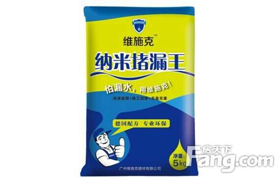 装修防水材料品牌?防水材料要怎么选购?