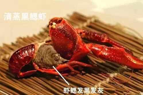 小龙虾怎么吃