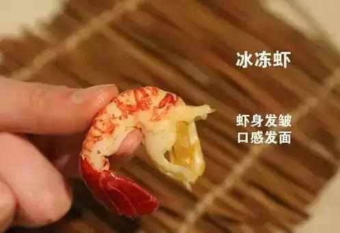 小龙虾怎么吃