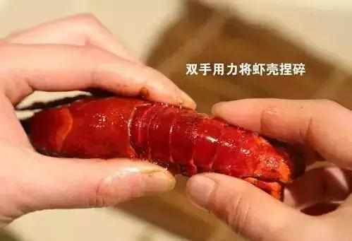 小龙虾怎么吃