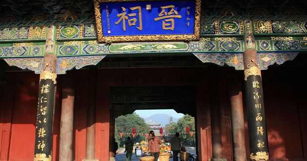 山西一日游攻略（晋祠+博物馆）