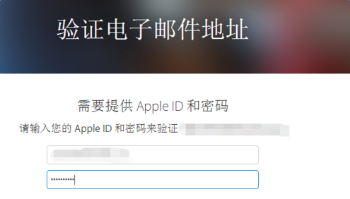 关于苹果手机的 Apple ID账号怎么样创建