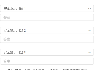 关于苹果手机的 Apple ID账号怎么样创建