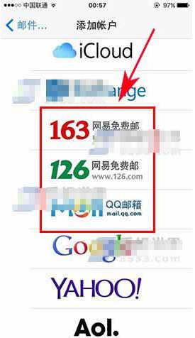 iPhone7邮箱设置教程