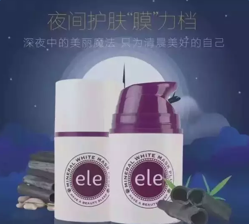 泰国必买的护肤品有哪些