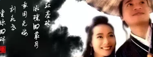 经典武侠歌曲有哪些