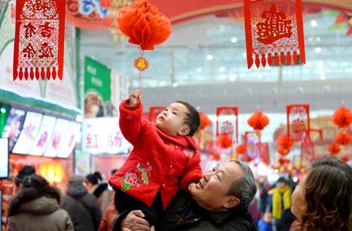 网上购买年货要注意什么