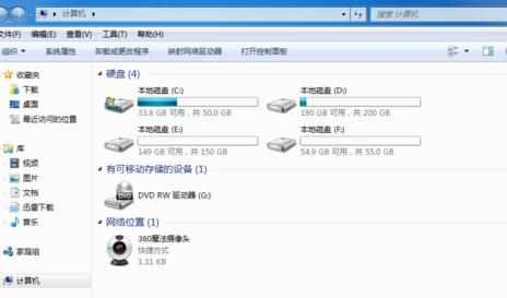 电脑光盘打不开怎么办