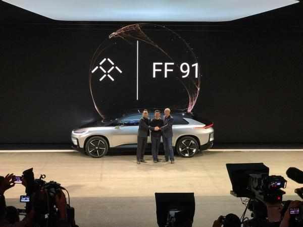 乐视汽车ff91发布会视频