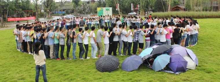 大学生素质拓展基地建设方案