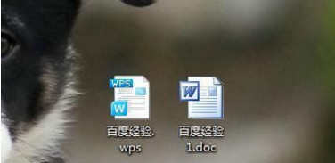 wps换成word怎么转换