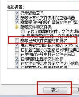 wps换成word怎么转换