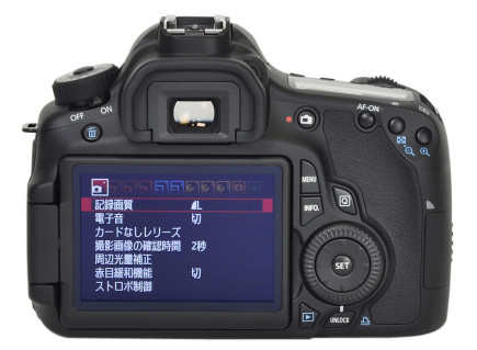 eos60d佳能单反相机电池充电时间