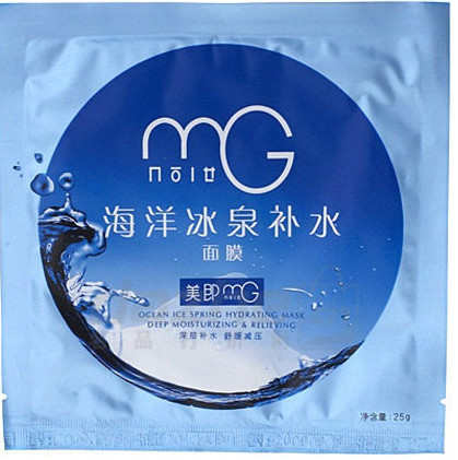 好用的补水面膜