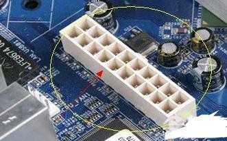 组装电脑电源线的接法