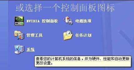 台式电脑提示内存不足怎么办