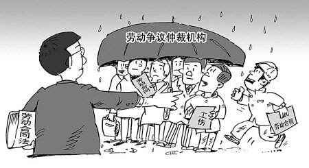 人民法院可以受理哪些劳动争议诉讼