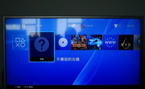 PS4看蓝光电影怎么样?PS4的影音功能如何?