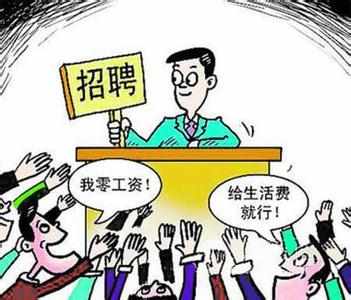 实习期间怎么维权?要注意哪些事项?