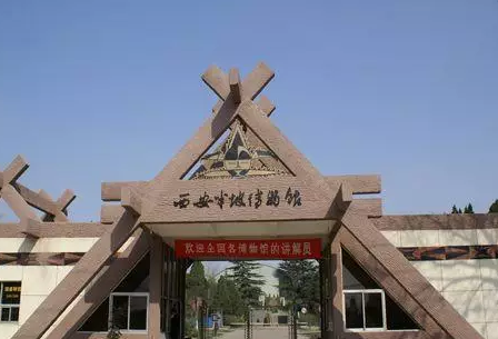 五一西安旅游攻略大全