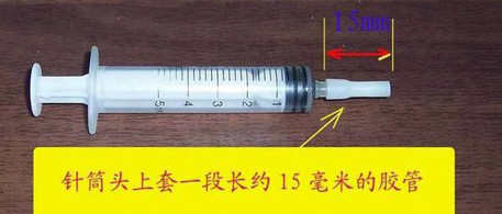 喷墨打印机打印头清洗方法